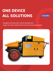YG Concrete Pump High Large Displacement Engineering Construction Special Price - Product Image 4