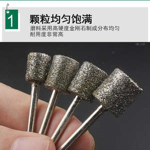 Têtes de meulage diamantées cylindriques extra grosses 46 grains, type A-needle, avec inscription du fabricant, pour le polissage du jade et des fenêtres - Product Image 3