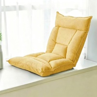 Fauteuil de sol moderne pliable pour baie vitrée, avec dossier inclinable individuel et coussin de siège confortable, idéal pour balcon, chambre et pour se reposer au sol