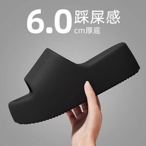 EVA Women's 6cm Platform Sandals Comfortable Non Slip Indoor Home Wear Summer Style Height Increasing <b>Slippers</b> - Product Image 3