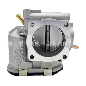 Válvula de aceleración 0280750026 06A133062F 06A133062L para Volkswagen Bora, pieza de repuesto nueva - Product Image 2