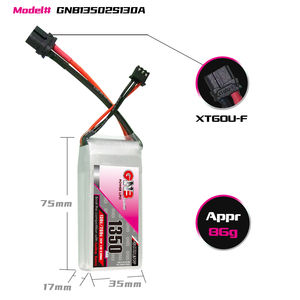 GAONENG GNB 1350MAH 2S 7.4V 130C XT60 LiPo电池FPV赛车无人机 - Product Image 3