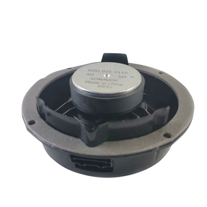 Haut-parleur pour <span class=keywords><strong>VW</strong></span> Polo 6QD035411A - Product Image 5