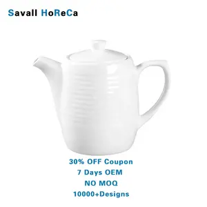 Savall HoReCa star hotel restaurant outdoor custom ceramic coffee tea pot porcelain tea and coffee pot