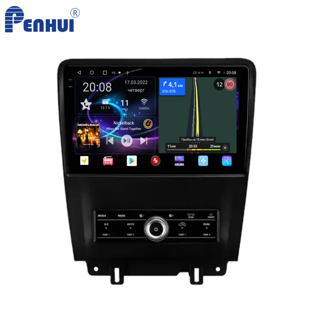 Penhui Android Car DVD Player for Ford Mustang V S-197 2009 - 2014 Radio GPS Navigation Audio Video CarPlay DSP Multimedia 2