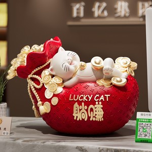 ตุ๊กตาแมวนำโชคน่ารัก ถุงเงิน ของตกแต่งเสริมโชคลาภ สำหรับตกแต่งโต๊ะต้อนรับเปิดกิจการ - Product Image 4