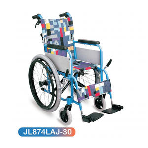 New Style Durable 18kg Steel Wheel <strong>Chair</strong> Portable Foldable Lightweight Manual Wheelchair for <strong>Elderly</strong> - Product Image 3