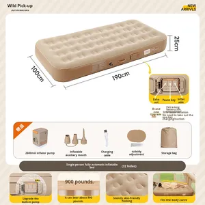 Nệm hơi gấp gọn hiện đại, dùng ngoài trời, cắm trại, ngủ ở nhà, tự động, di động, dày dặn - Product Image 6
