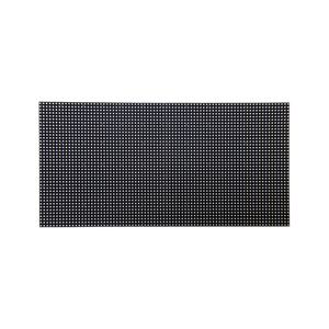 Módulo de Pantalla LED para Publicidad Exterior de Mantenimiento Frontal Completo, Paso de Píxeles de 3.076mm, IP66 Impermeable, 4K, 5000cd de Brillo, Resistente a la Luz Solar - Product Image 2