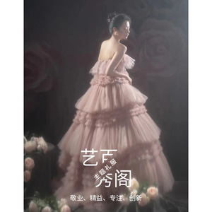 Elegant Wedding Dress Strapless Tulle Ball Gown Empire Waistline Pink Flattering For Outdoor Portrait Photography - Product Image 5