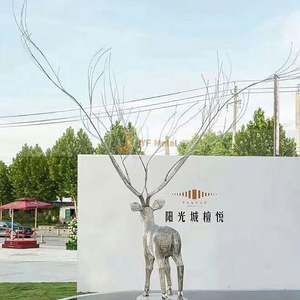 Escultura de Metal 3D Personalizada LL325, Diseño Abstracto Moderno, Familia de Ciervos, Acero Inoxidable, para Exteriores - Product Image 6