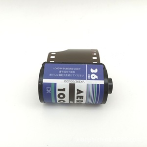ฟิล์มถ่ายรูปสี X61936exp ขนาด 35 มม. ม้วน 2460 <span class=keywords><strong>C41</strong></span> สำหรับกล้องฟิล์ม 135 - Product Image 6