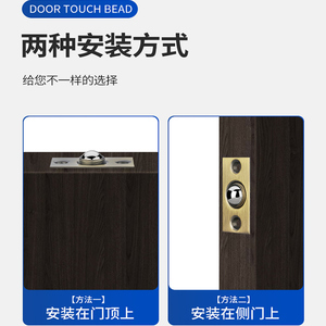 304 Stainless Steel Concealed <b>Door</b> <b>Catch</b> <b>Magnetic</b> Latch Solid Thickened Polished Hardware - Product Image 5
