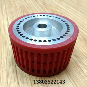 Rodillo de presión Nantou rojo 11 para piezas de máquina de impresión offset - Product Image 5