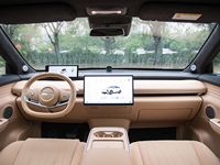 Gamme de modèles EXEED STERRA ET 2025-SUV à quatre roues motrices étendues 240 Ultra New Energy