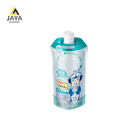 Pochette à bec imprimé gravure avec logo personnalisé sac d'emballage de liquide rechargeable pochette debout étanche recyclable pour shampoing lotion
