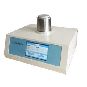 Preço diferencial profissional do calorímetro exploração diferencial do teste do analisador térmico DSC OIT - Product Image 1