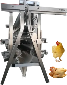 Máquina desplumadora de pollo con dedos de goma para desplumar aves de corral comercial