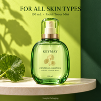 Brume Tonique Visage à la Centella Asiatica Glycérine Éclaircissante Hydratante Apaisante Soin de la Peau Luxe Marque Privée Fabricant OEM ODM