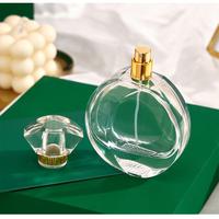 Flacon pulvérisateur de parfum en verre transparent ovale creux de 30 ml, col serti de 15 mm, atomiseur de parfum vide, avec anneau en strass pour crème visage effet mat