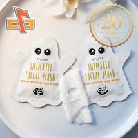 Emballage cosmétique personnalisé haut de gamme pour masque et lotion, impression or mat, métallisé, résistant à l'humidité, pochette plate à trois soudures latérales