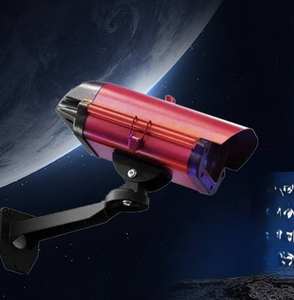 Detector de Incendios por Llama UV Serie Crouse Hind BG, Compatible con CCTV, Modelo S600, Detector de Incendios en Suelo - Product Image 5