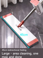Serpillère plate en aluminium robuste Realida avec manche télescopique, panier en plastique pour le nettoyage des sols, serpillère plate en microfibre auto-essoreuse