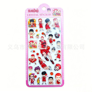 Sticker trang trí sổ tay phong cách <span class=keywords><strong>Anime</strong></span> Slam Dunk Nhật Bản, chất liệu PVC 3D trong suốt, nổi bật, dễ thương, sáng tạo, hình thú cưng - Product Image 5
