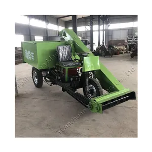 Machine de nettoyage automatique de limon, pelle de vache, camion de bétail, grattoir de limon à trois roues