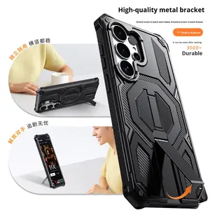 Coque de protection magnétique transparente en TPU de qualité militaire toutes saisons pour <span class=keywords><strong>Samsung</strong></span> S25 Ultra et S26 - Product Image 5