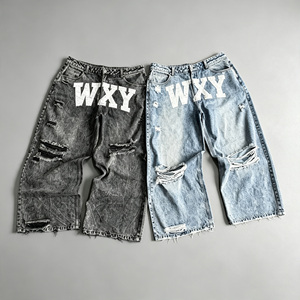 Vaqueros Anchos con Logotipo Personalizado, Lavado Ácido, Efecto Desgastado, Estampado Vintage, Pierna Ancha, Dobladillo Deshilachado, Estilo Y2K, Pantalones de Mezclilla Streetwear - Product Image 1