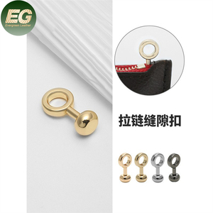 LST223 Accessoires <span class=keywords><strong>de</strong></span> <span class=keywords><strong>sac</strong></span> DIY : Boucle <span class=keywords><strong>de</strong></span> réglage métallique sans perçage pour fermeture éclair, pièces intérieures en laiton pour sacs messager et sacs pour téléphone portable - Product Image 2