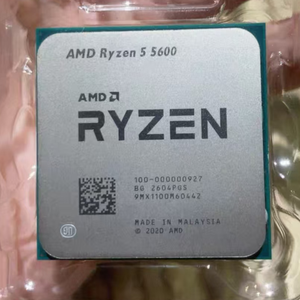 Procesador de Escritorio de 6 Núcleos a 3.5GHz, Socket AM4, 64 Bits, OEM/Tray, Alto Rendimiento con Potente Eficiencia de Computación, para 5 5600 - Product Image 1