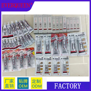 <span class=keywords><strong>Antonio</strong></span> B6000 pegamento 25ml 110ml joyería sombreros pegamento relleno zapato taladro teléfono celular caso mano punto diamante pegamento - Product Image 5