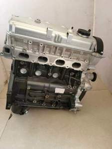 2.4L Del Motor 4G64S4M <strong>Engine</strong> for Mitsubishi Pajero - Product Image 4