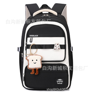 <b>Student</b> <b>Backpack</b> 15 Inches Large Capacity Color Blocking Design For Girls School Education Spring 2024 - Product Image 4