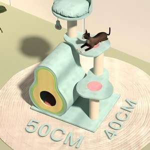 Árbol para Gatos con Diseño Pastoral de Aguacate y Cama Integrada, Tablero de Partículas E1, Espacio Reducido, Torre para el Hogar - Product Image 3