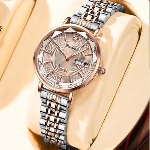 POEDAGAR 3013 Montre à Quartz <span class=keywords><strong>de</strong></span> Marque <span class=keywords><strong>de</strong></span> Mode pour <span class=keywords><strong>Femme</strong></span>, Étanche avec Affichage Date et Jour, Montre-bracelet <span class=keywords><strong>de</strong></span> <span class=keywords><strong>Luxe</strong></span> en Or Rose pour <span class=keywords><strong>Femme</strong></span>, Idée Cadeau - Product Image 1