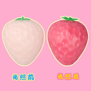 Balle anti-stress en plastique de haute qualité, nouveau design, fraise au soleil, jouet souple unisexe pour enfants, change de couleur - Product Image 2