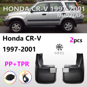 Garde-boue Honda CR-V 1997-2001 en PP et TPR pour portières de voiture - Product Image 1