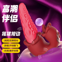 3-in-1 Doppelzungen-Vibrator mit 10 Frequenzen, stark wasserdicht, interner Oktopus-Zungen-Vibrator für Frauen