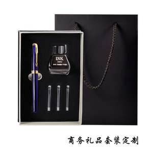 Cao Cấp Biểu Tượng Tùy Chỉnh Sang Trọng Kim Loại Đài Phun Nước Bút Thiết Lập Kinh Doanh Cao Cấp Hộp Quà Tặng Với Đính Kèm Dùng Một Lần Mực sac & Nạp Mực - Product Image 6