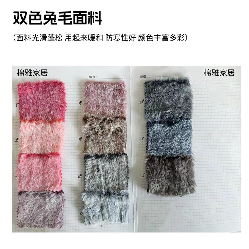 สีที่กำหนดเอง