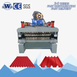 Machine de formage à froid de panneaux de toiture à double couche IBR, machine de formage à froid de tuiles ondulées vitrifiées, machine de fabrication de tuiles - Product Image 1