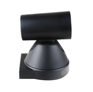 Las Cámaras Ya HC050 Ofrecen una Señal de Video de 1080p30, un Campo de Visión Horizontal de 72 Grados y un Zoom Óptico de 12x - Product Image 2
