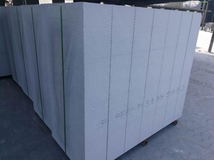 Bị cô lập bê tông AAC Trọng lượng nhẹ khối máy hoàn toàn tự động - Product Image 5