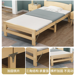 Solid Wood Platform <b>Bed</b> <b>Pine</b> Double Single Size Foldable Home Office Rental Use - Product Image 2