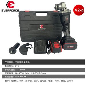 Everforce Electric Angle Grinder Lithium Battery Brushless Motor Polishing Tool Wireless Rechargeable - Product Image 4