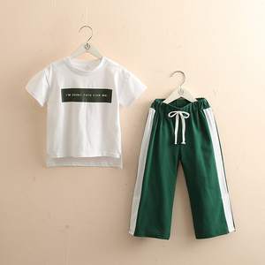 Nouveaux T-shirts Premium Mineral Wash et Pantalons Ballon Dernière Tendance – Ensemble Sportif Enfant – Vente en Gros en Ligne - Product Image 3