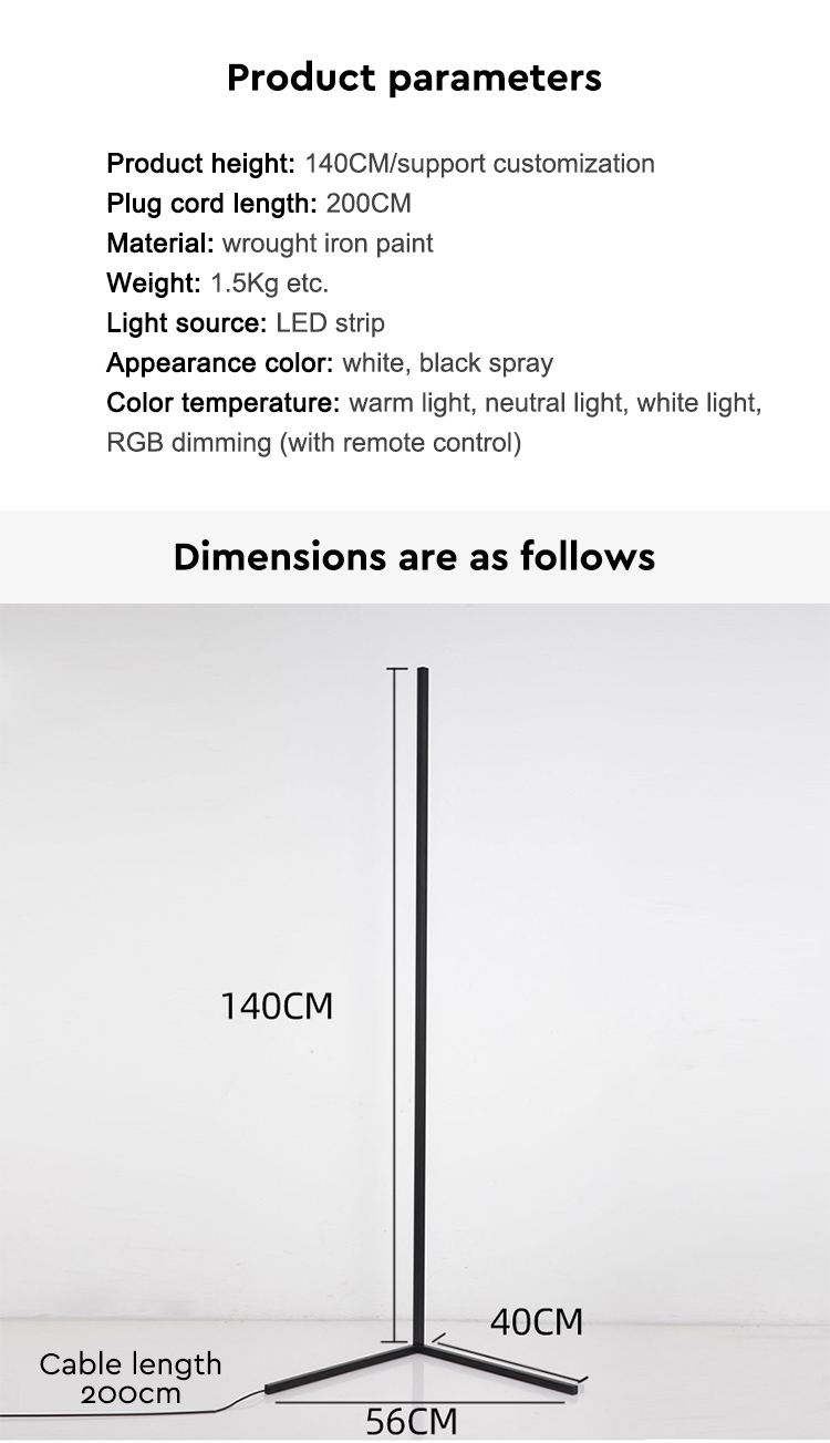 Space Saving Design Corner Floor Lamp Nordic Modern Minimalist Adjustable Vertical Simple Rgb Led Floor Lamp